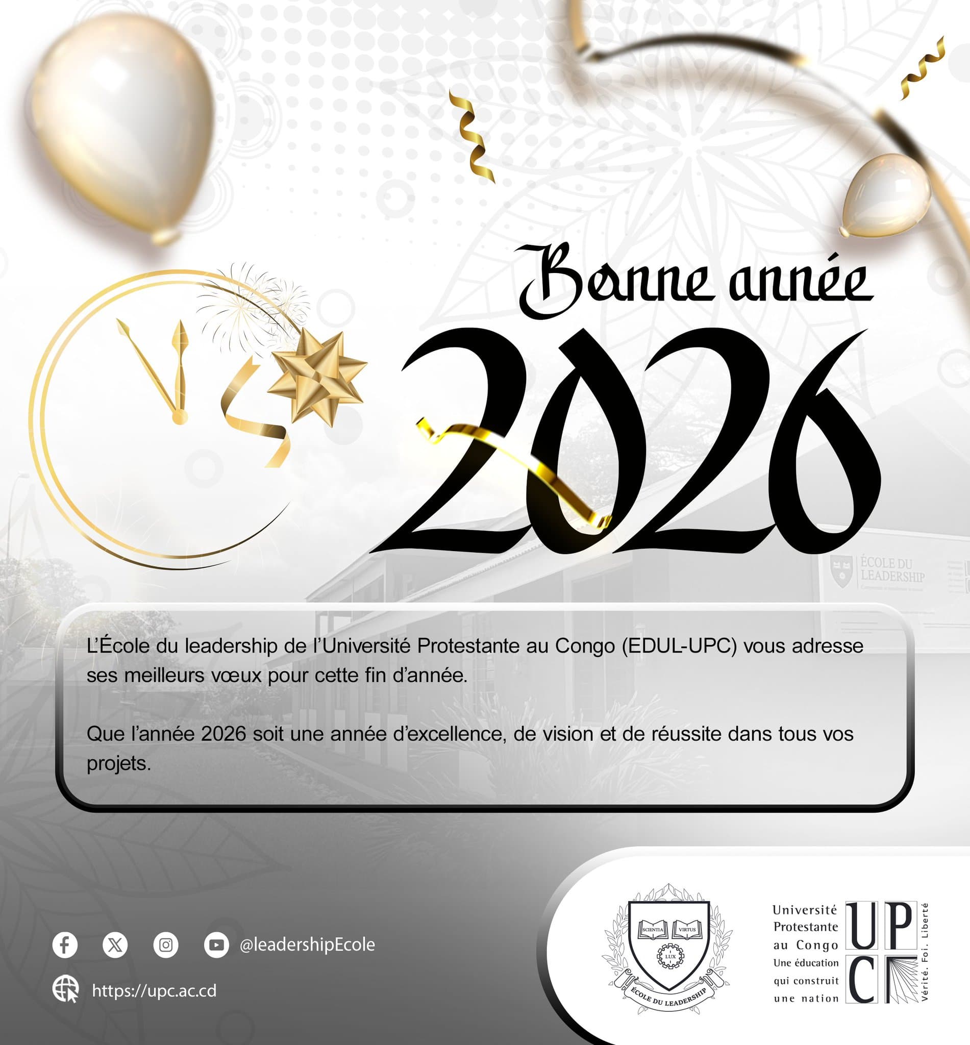Les vœux 2026 de l'EDUL-UPC